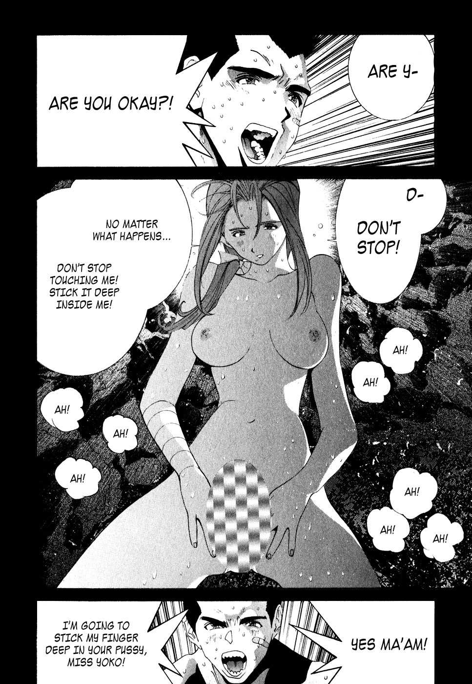 Golden Boy Chapter 63 page 3 - Chapter 63: Love Lives