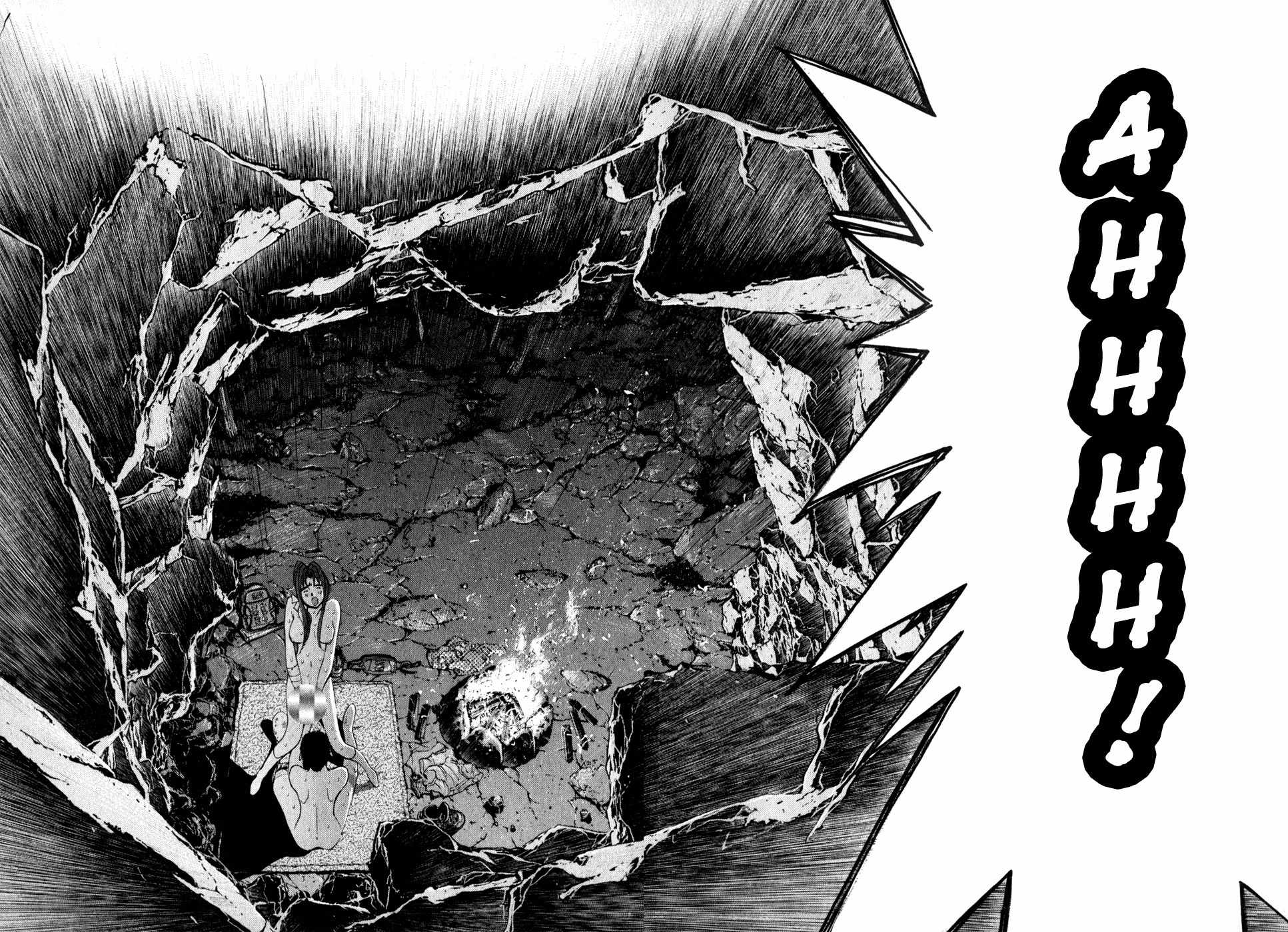 Golden Boy Chapter 63 page 7 - Chapter 63: Love Lives