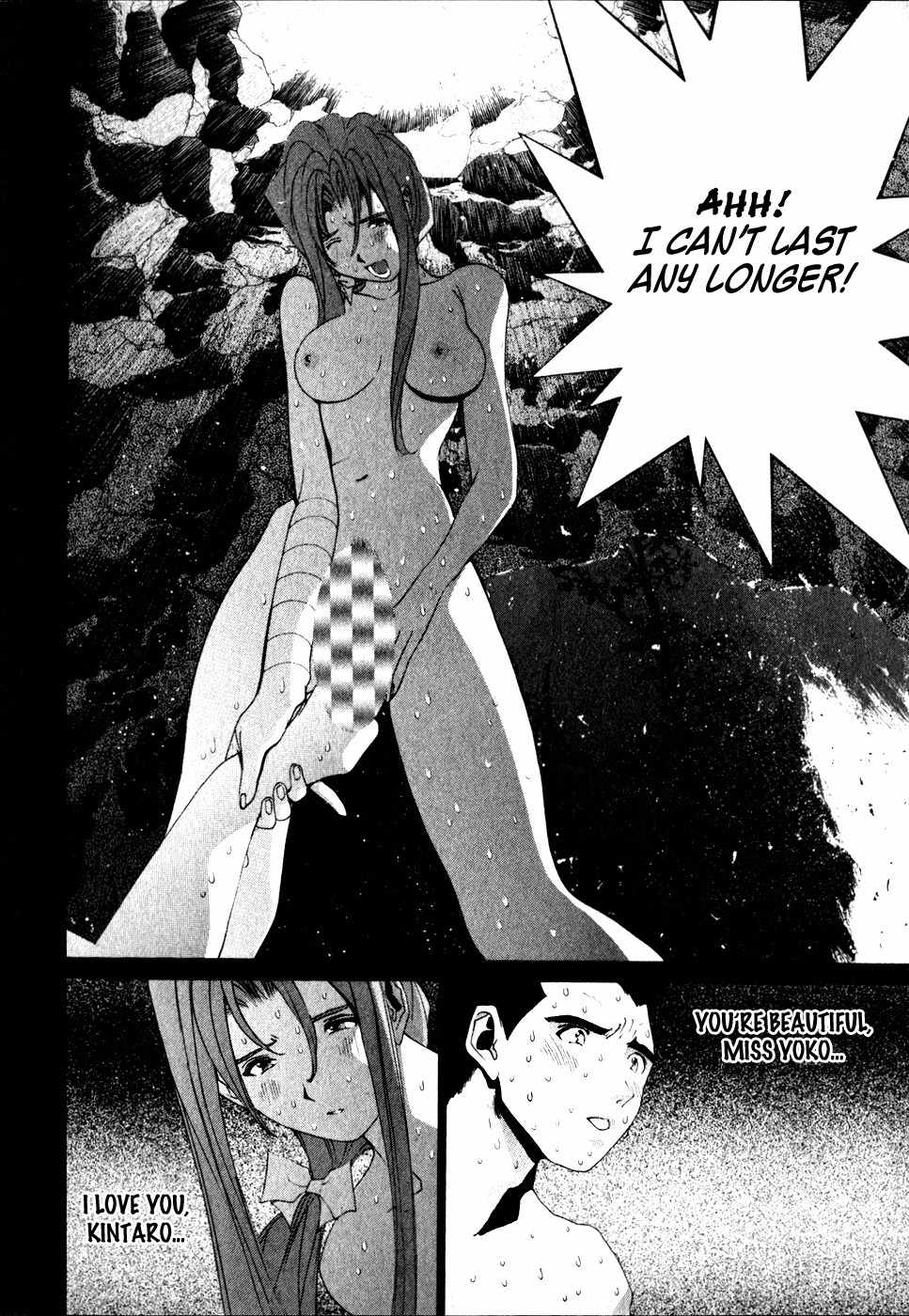 Golden Boy Chapter 63 page 8 - Chapter 63: Love Lives