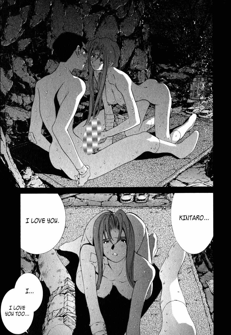 Golden Boy Chapter 63 page 9 - Chapter 63: Love Lives