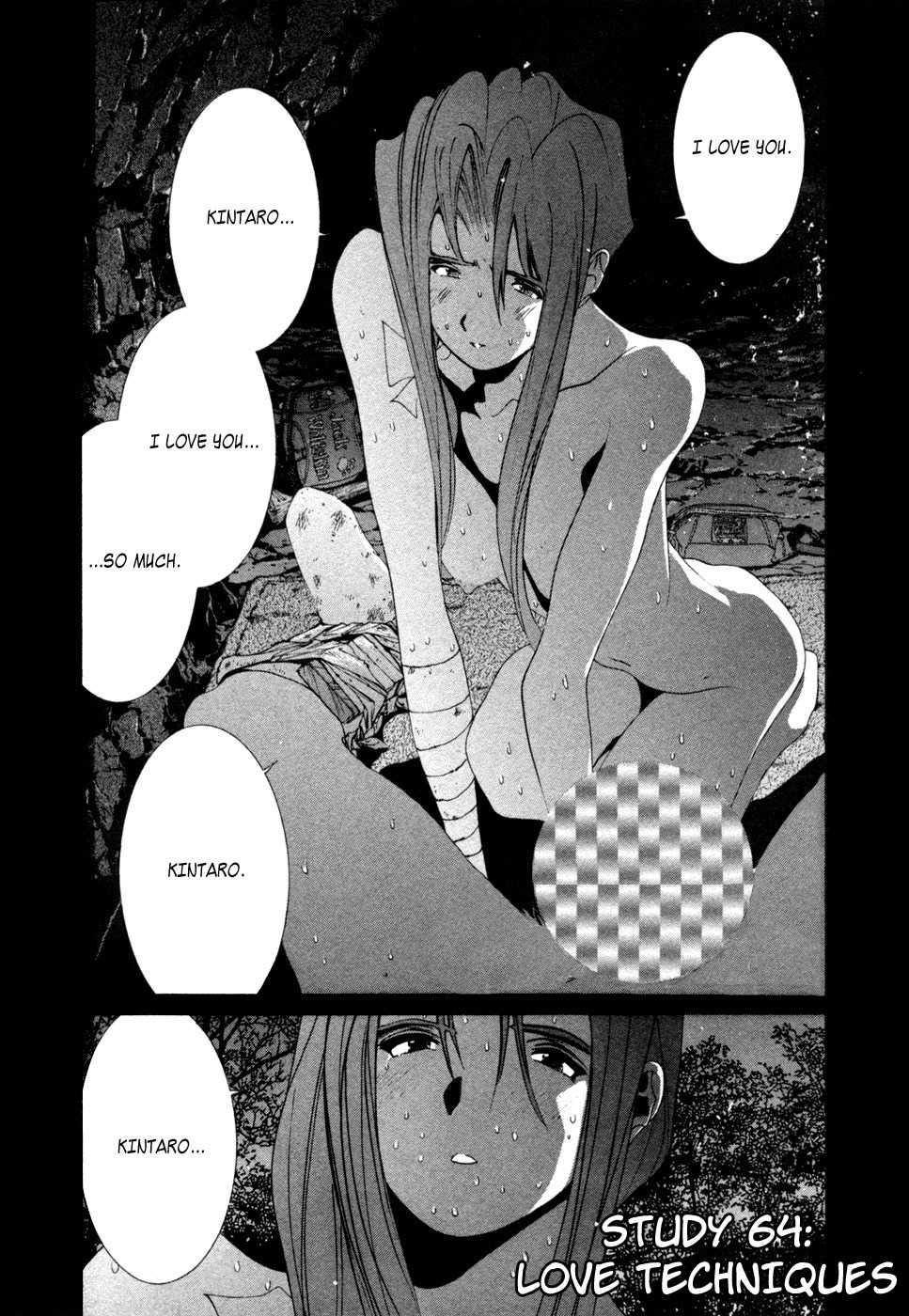 Golden Boy Chapter 64 page 1 - Chapter 64: Love Techniques