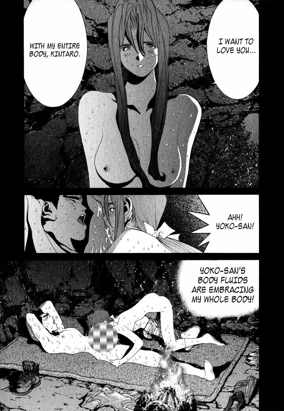 Golden Boy Chapter 64 page 12 - Chapter 64: Love Techniques