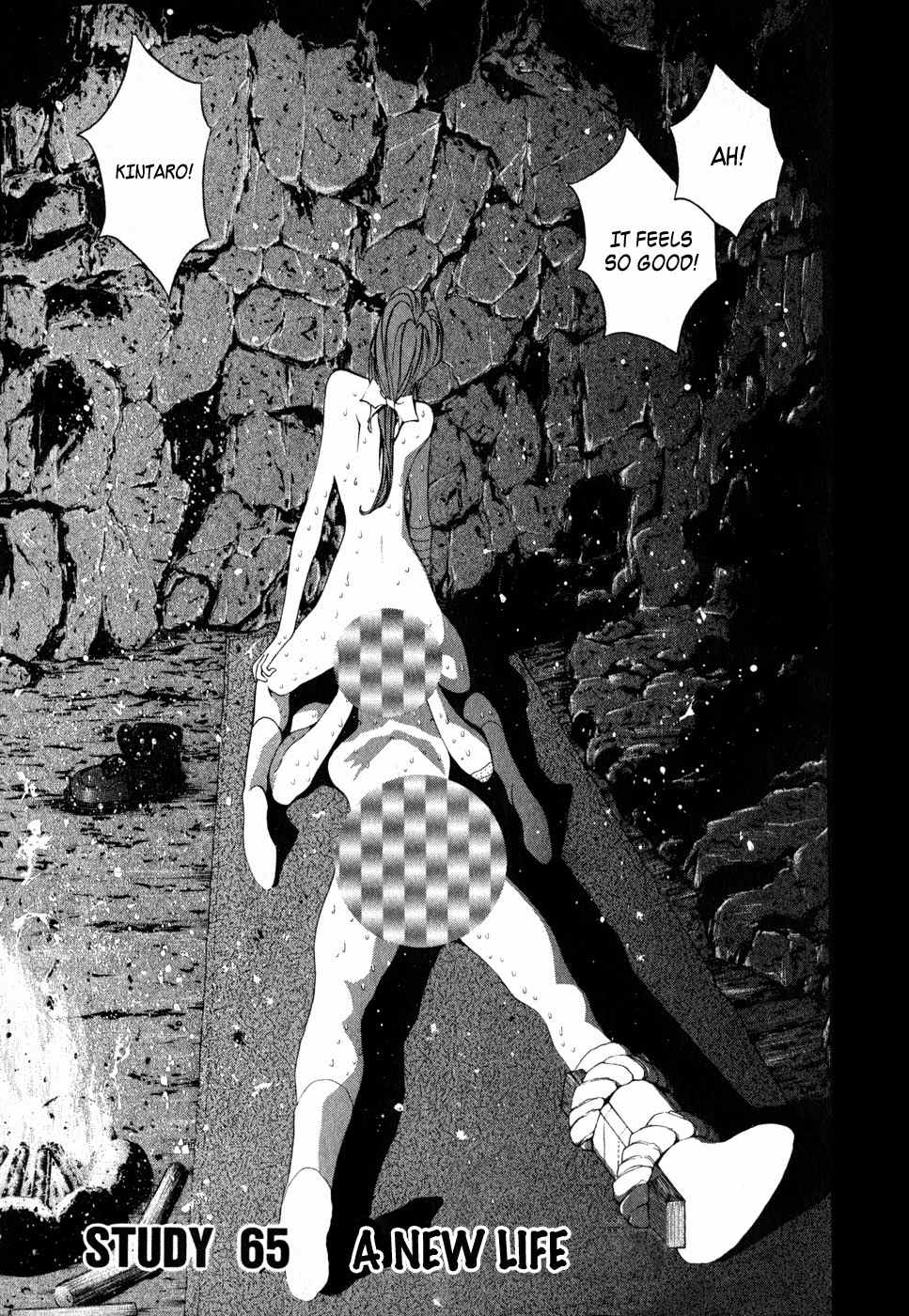 Golden Boy Chapter 65 page 1 - Chapter 65: A New Life!!