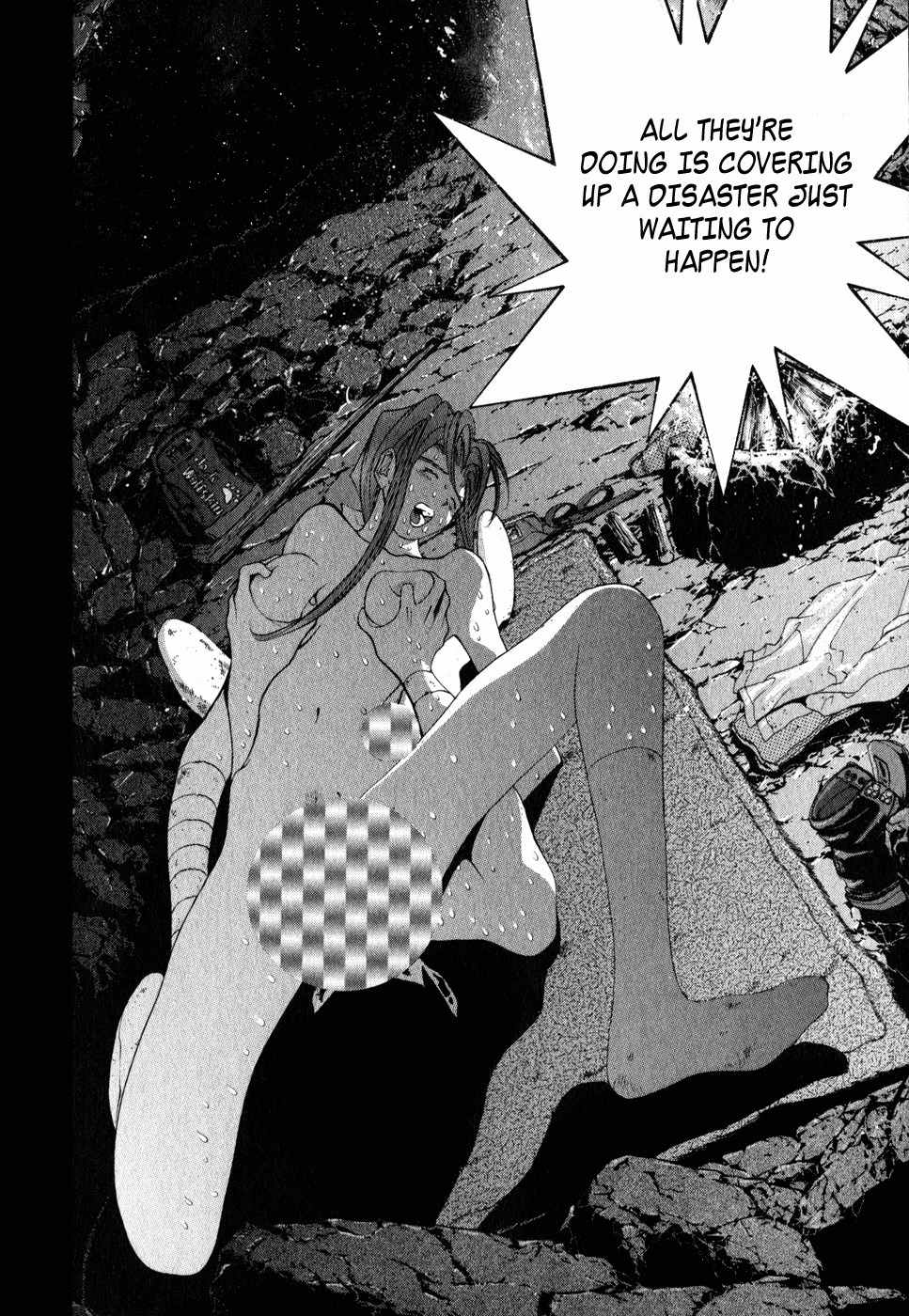 Golden Boy Chapter 65 page 7 - Chapter 65: A New Life!!