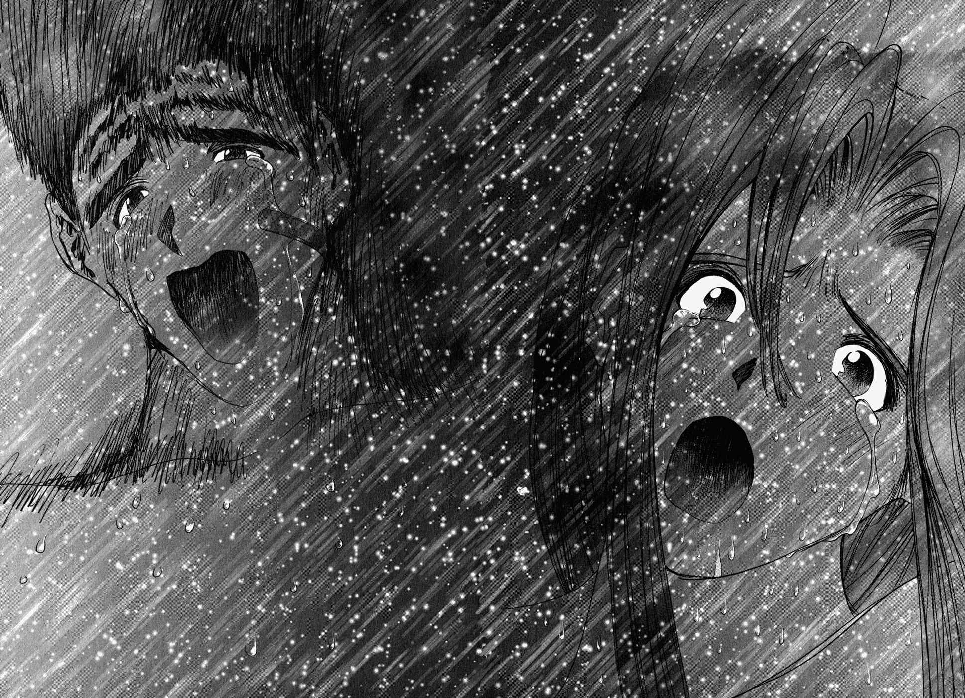 Golden Boy Chapter 67 page 11 - Chapter 67: Invitation!