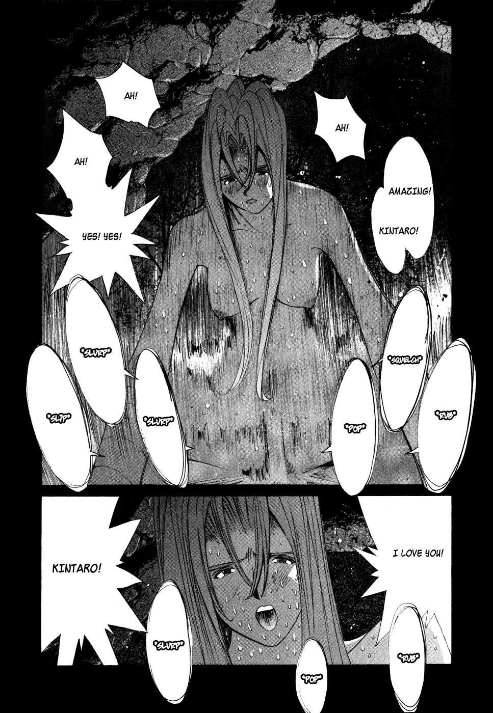 Golden Boy Chapter 67 page 2 - Chapter 67: Invitation!