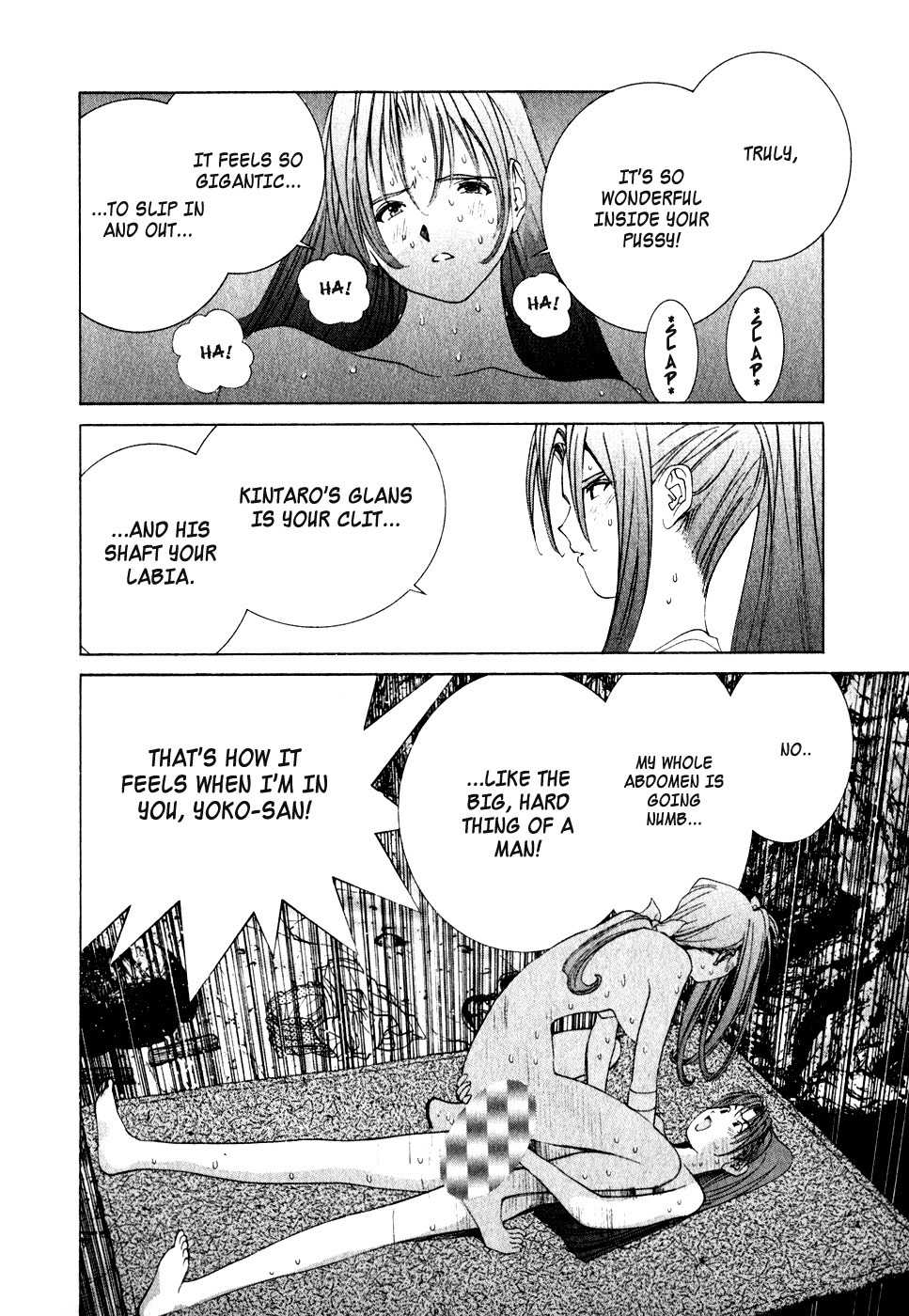 Golden Boy Chapter 67 page 8 - Chapter 67: Invitation!