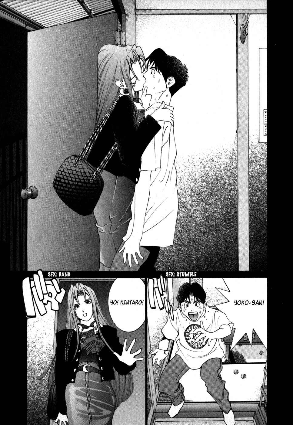 Golden Boy Chapter 69 page 12 - Chapter 69: Joyful Reunion
