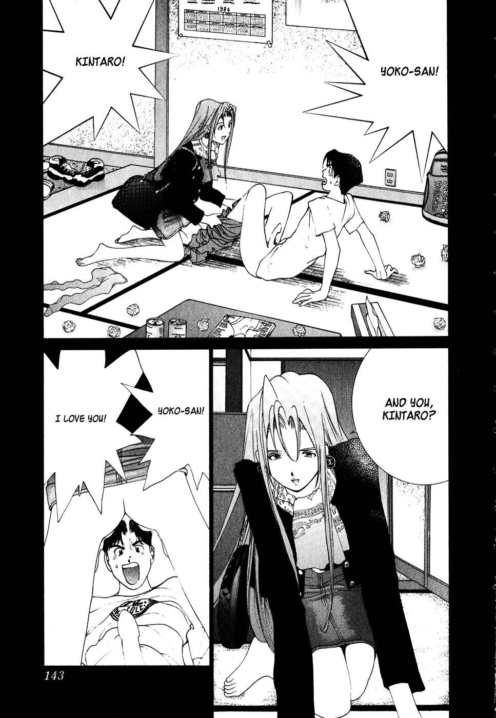 Golden Boy Chapter 69 page 14 - Chapter 69: Joyful Reunion