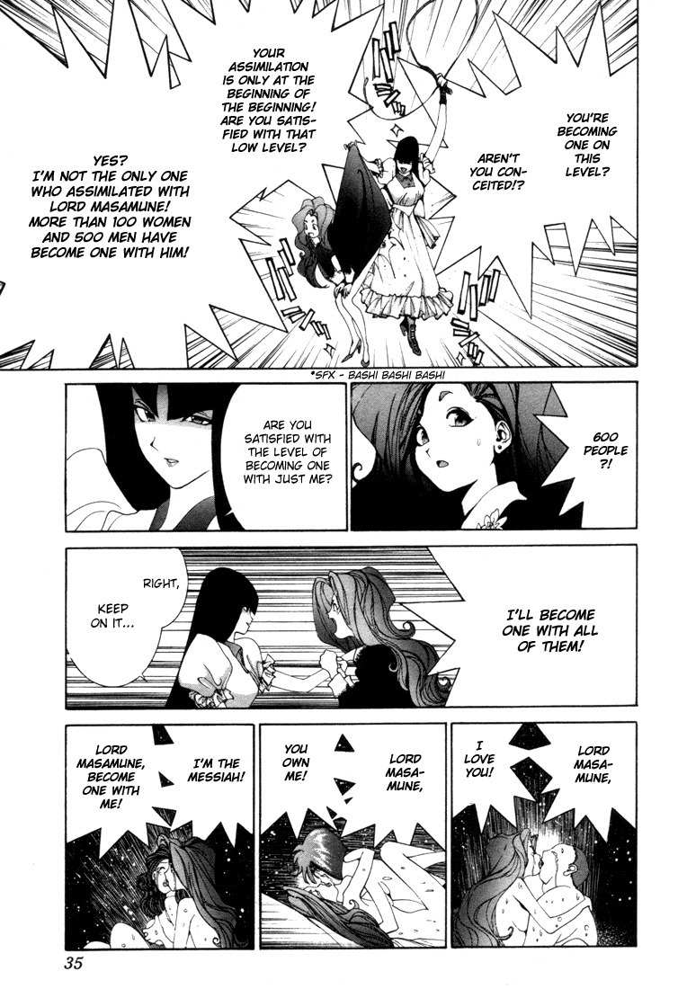 Golden Boy Chapter 7 page 15 - Chapter 7: Imaginary Reality