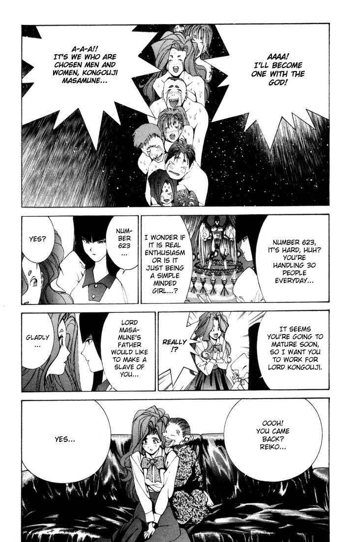 Golden Boy Chapter 7 page 16 - Chapter 7: Imaginary Reality