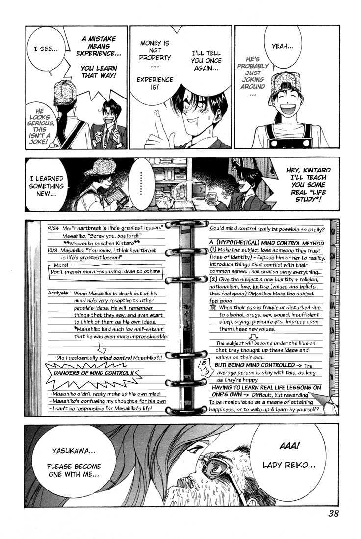 Golden Boy Chapter 7 page 18 - Chapter 7: Imaginary Reality