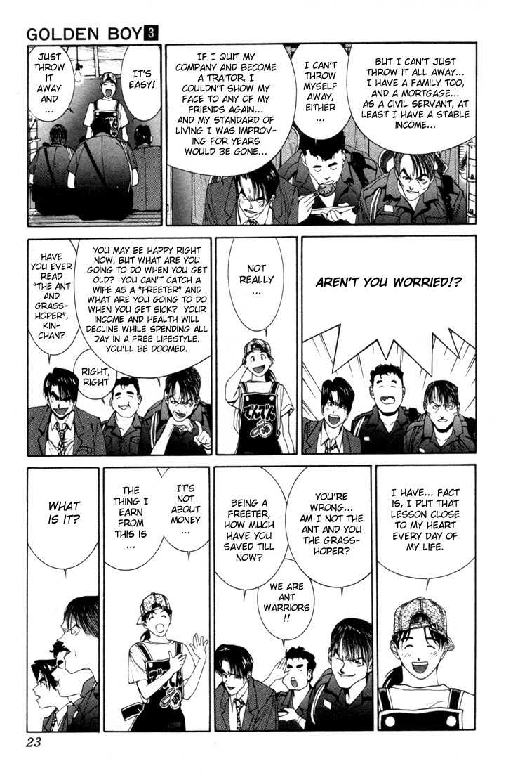 Golden Boy Chapter 7 page 3 - Chapter 7: Imaginary Reality