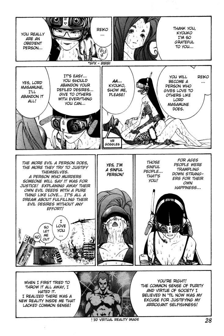 Golden Boy Chapter 7 page 8 - Chapter 7: Imaginary Reality