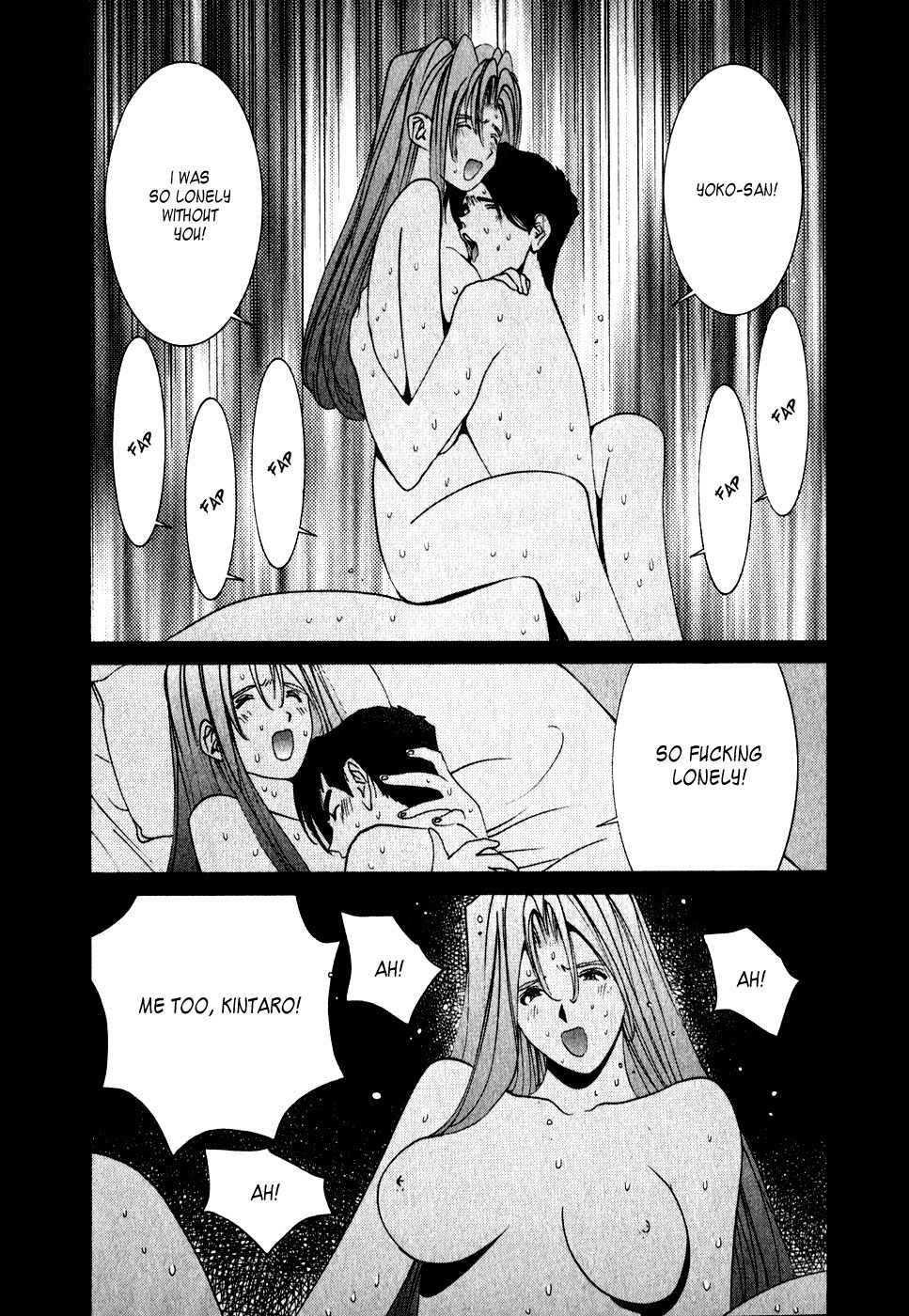 Golden Boy Chapter 70 page 5 - Chapter 70: *He* Appears!
