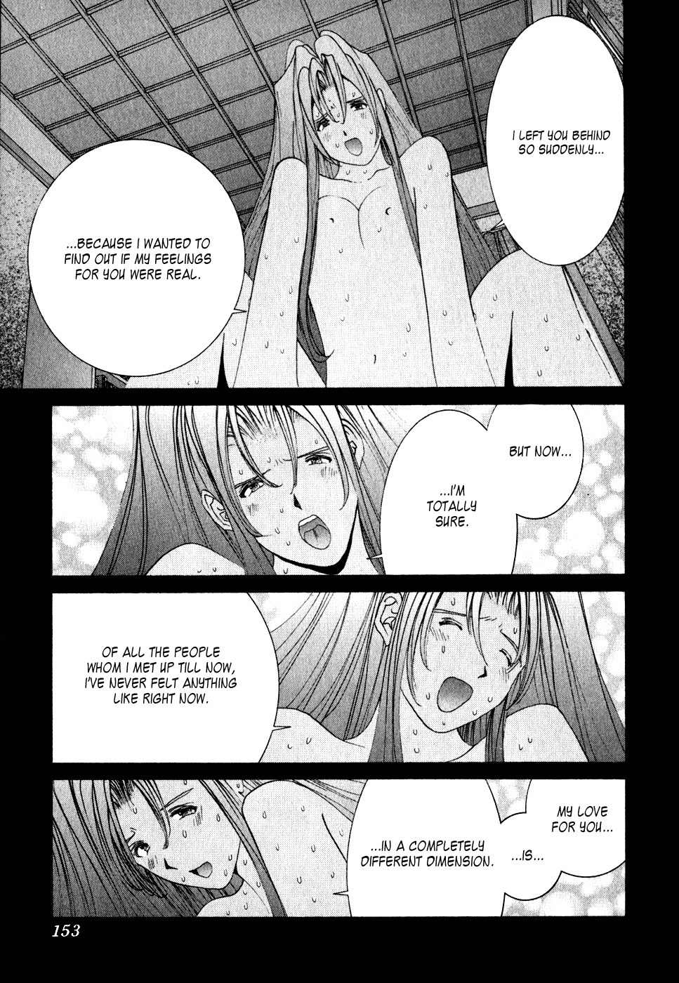 Golden Boy Chapter 70 page 6 - Chapter 70: *He* Appears!