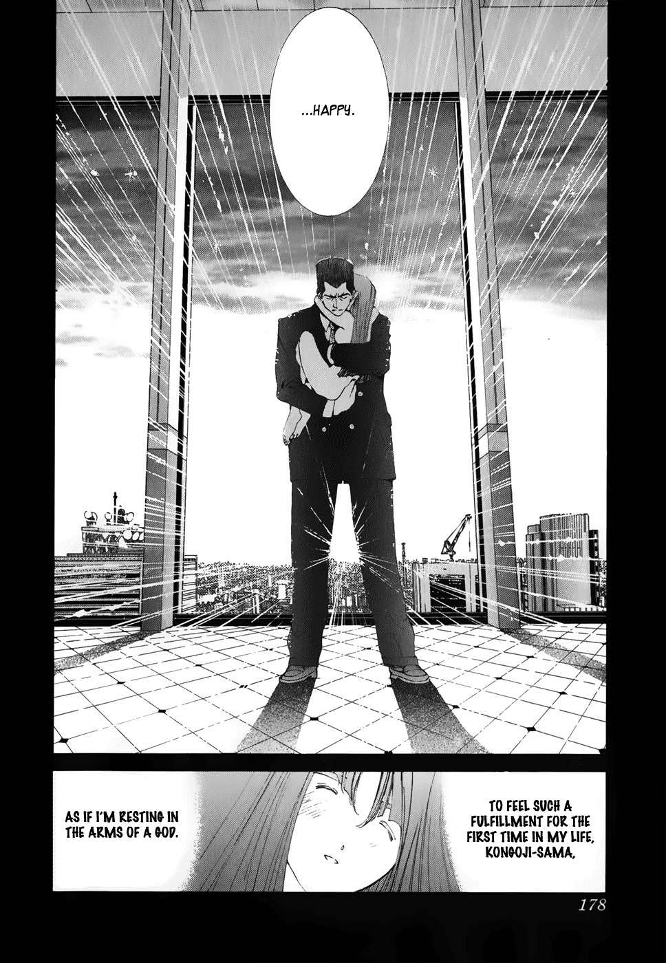 Golden Boy Chapter 71 page 13 - Chapter 71: Encounter with Kongoji