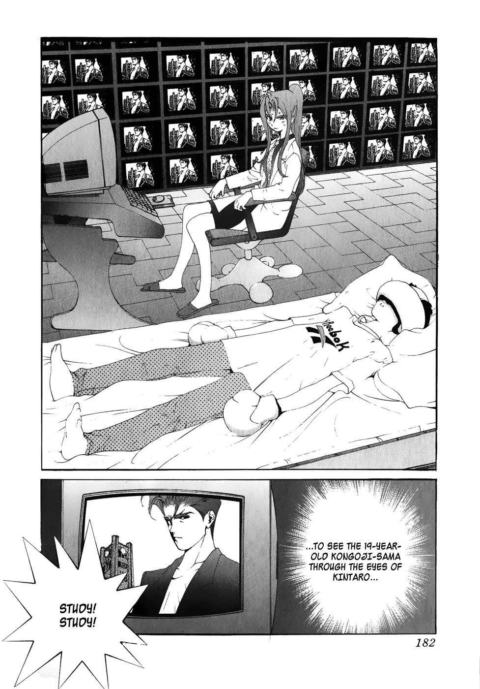 Golden Boy Chapter 71 page 17 - Chapter 71: Encounter with Kongoji