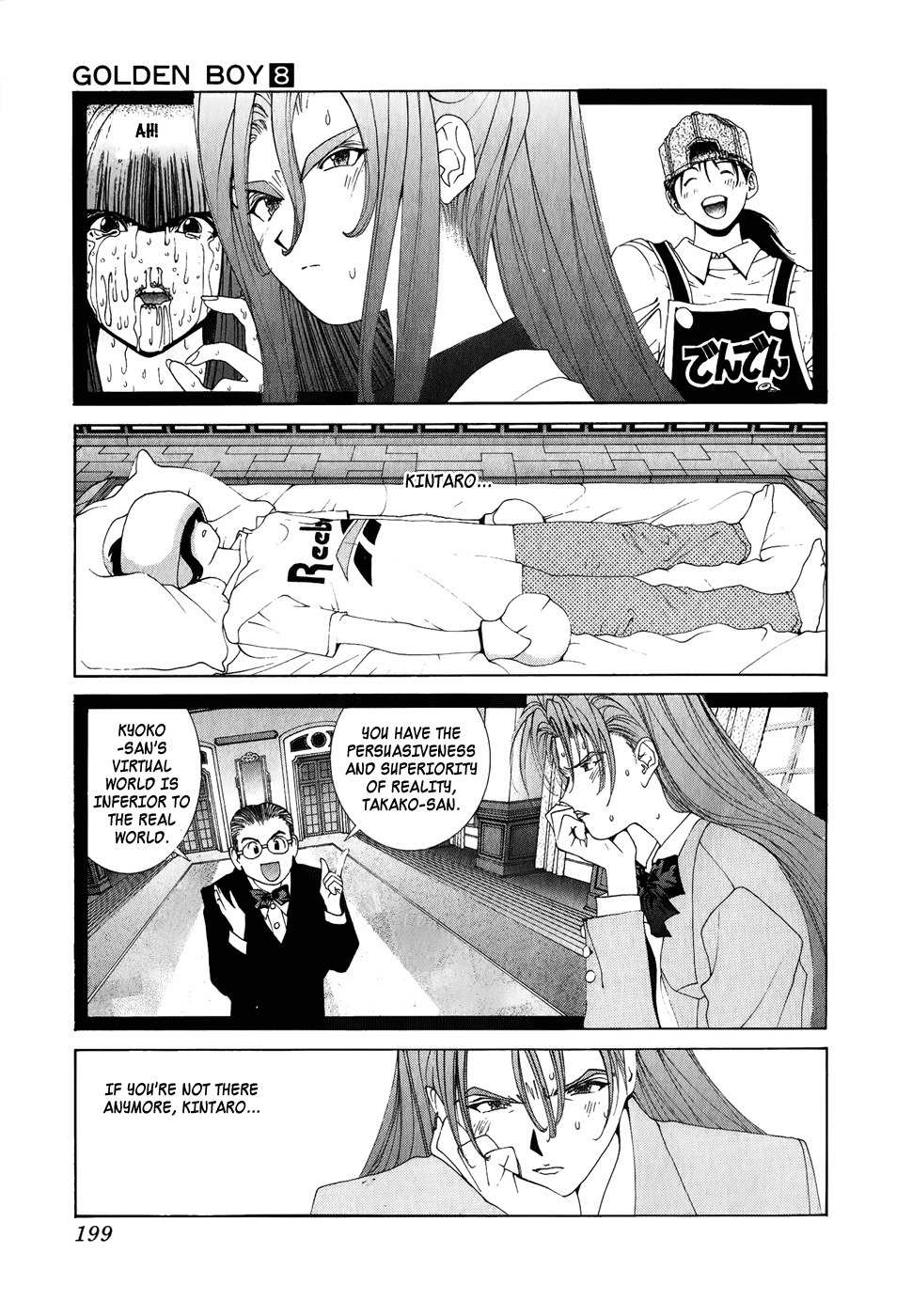 Golden Boy Chapter 72 page 16 - Chapter 72: The 19-Year-Old Kintaro