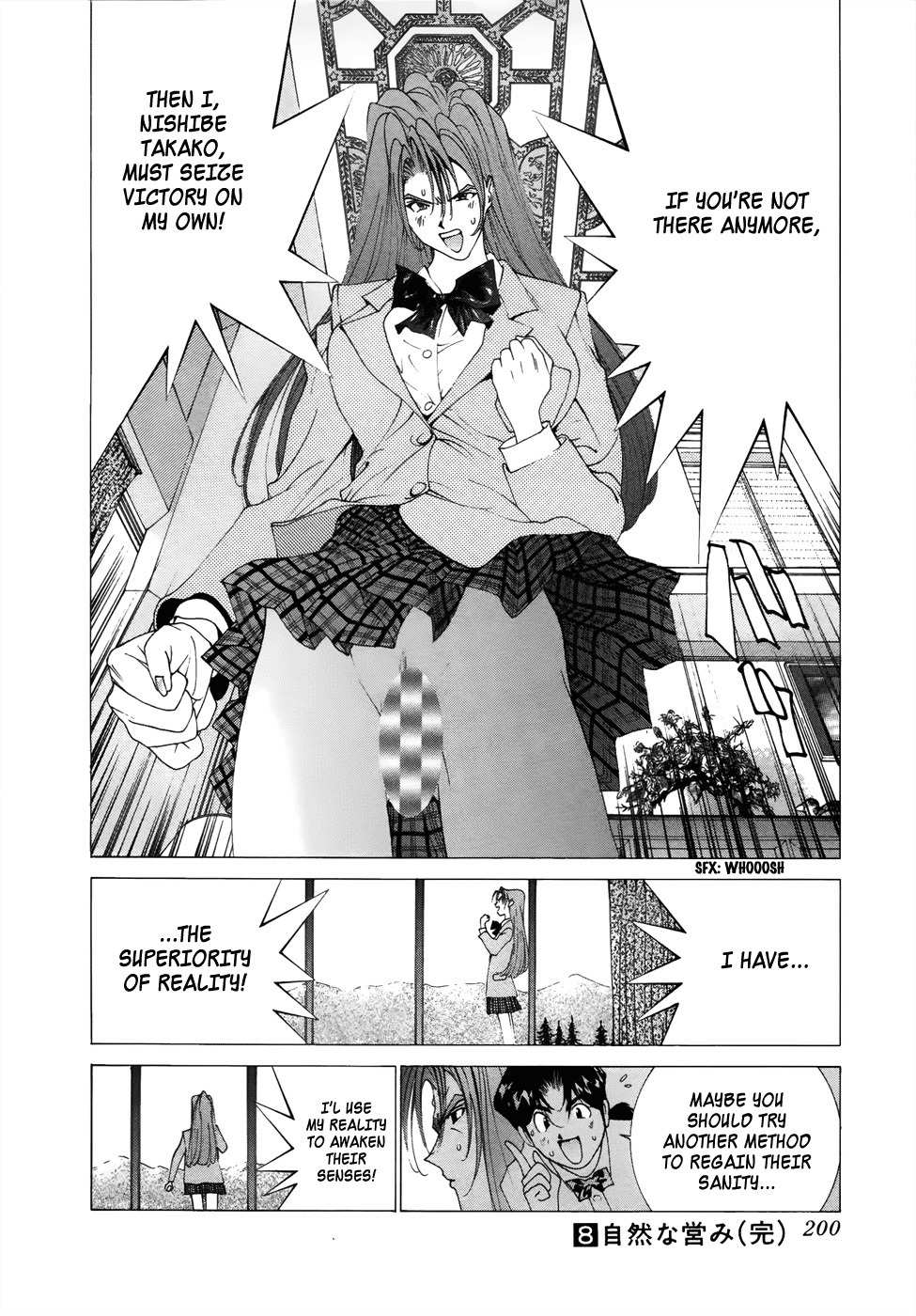 Golden Boy Chapter 72 page 17 - Chapter 72: The 19-Year-Old Kintaro
