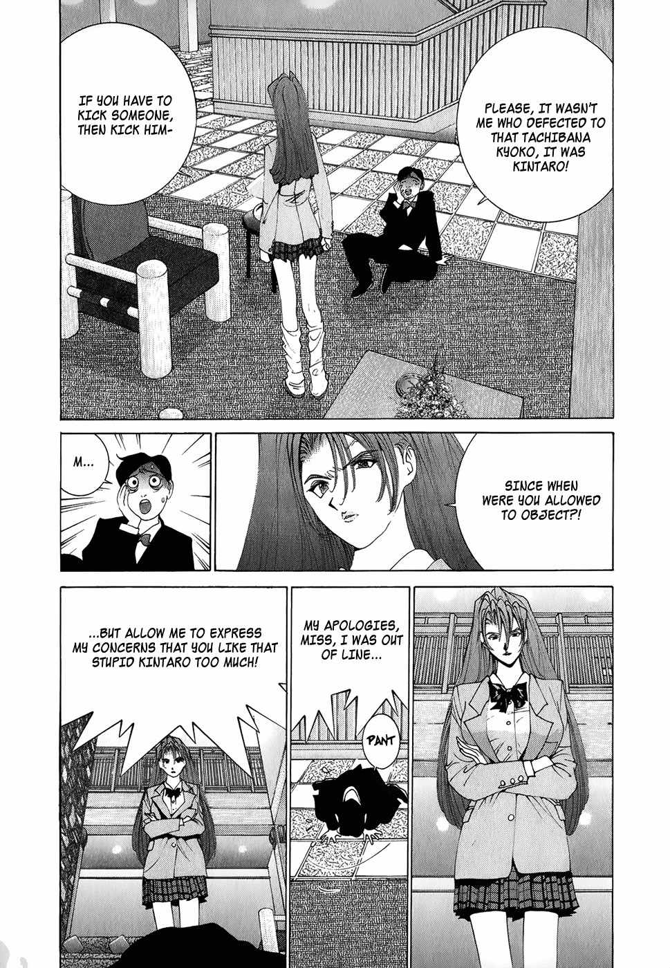 Golden Boy Chapter 72 page 3 - Chapter 72: The 19-Year-Old Kintaro