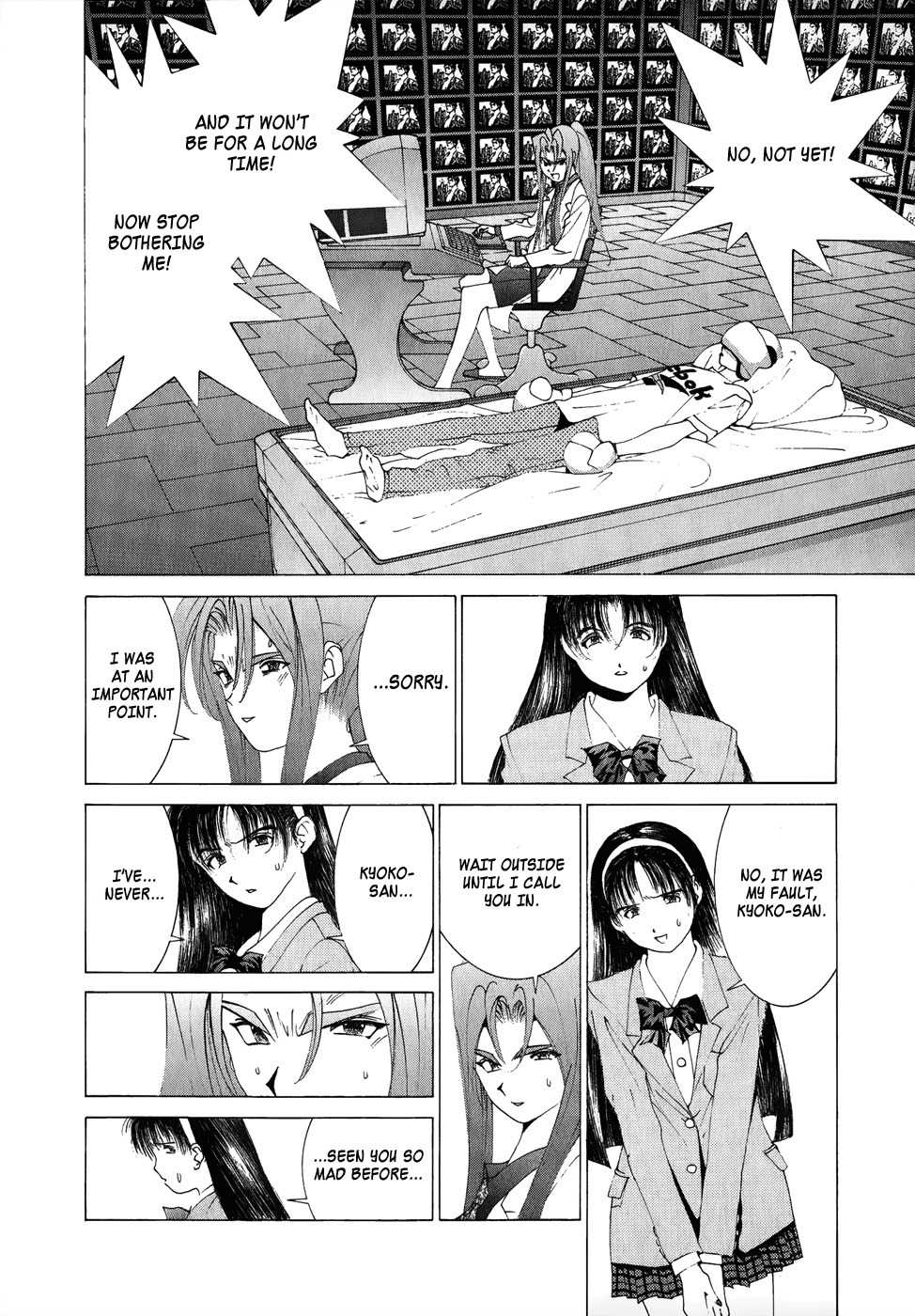 Golden Boy Chapter 72 page 5 - Chapter 72: The 19-Year-Old Kintaro