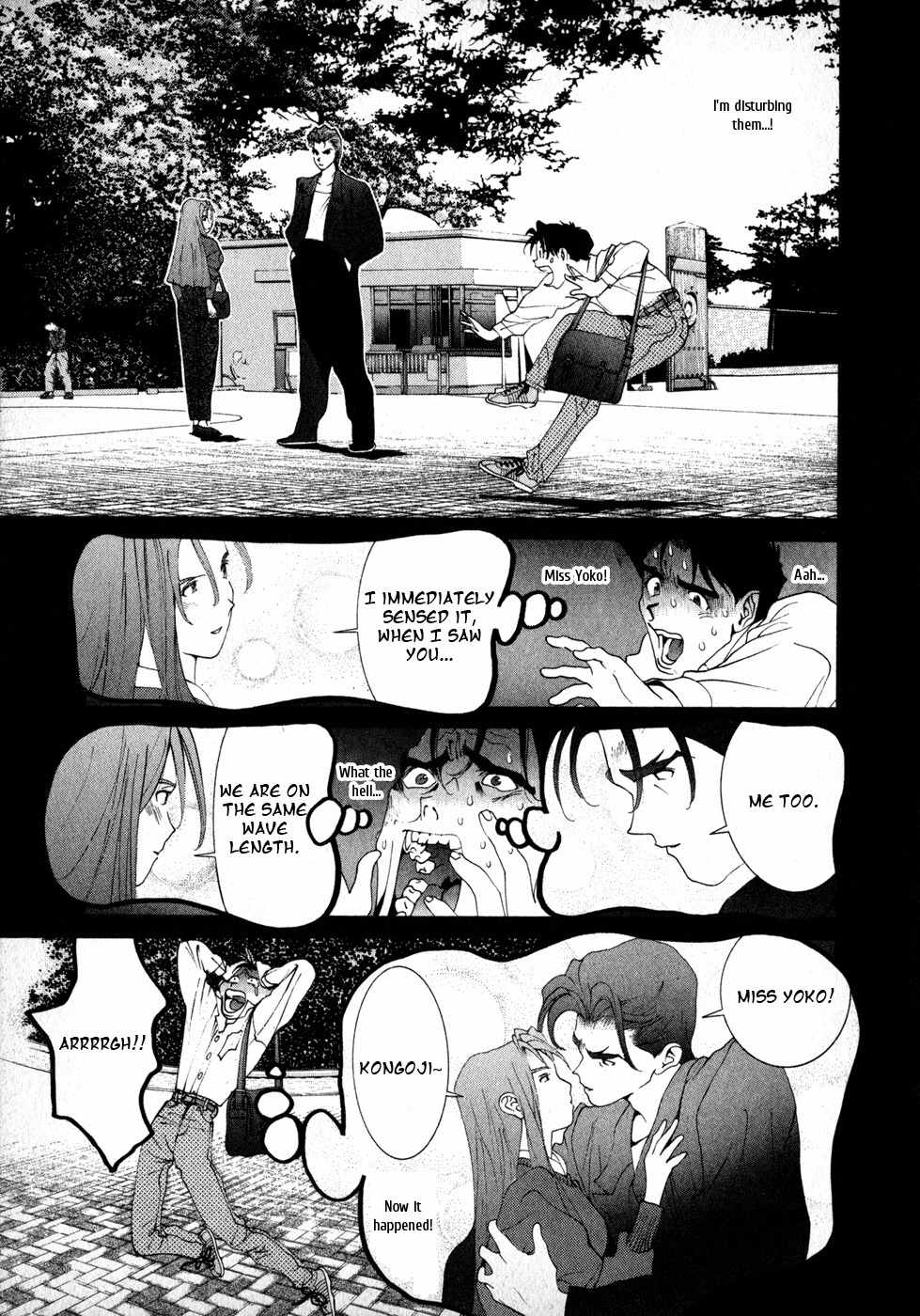 Golden Boy Chapter 73 page 11 - Chapter 73: Kongoji's Pick-up Line