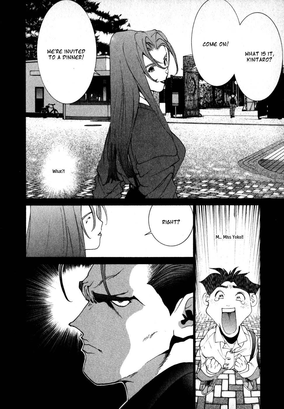 Golden Boy Chapter 73 page 12 - Chapter 73: Kongoji's Pick-up Line