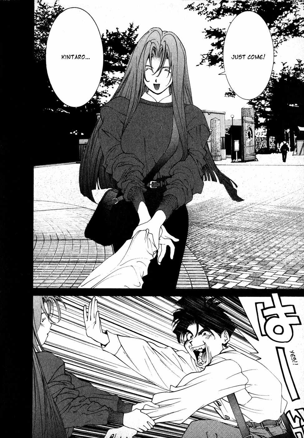 Golden Boy Chapter 73 page 14 - Chapter 73: Kongoji's Pick-up Line