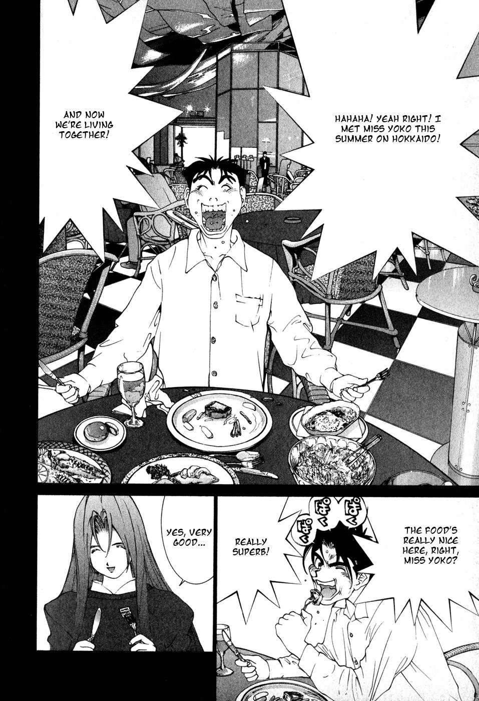 Golden Boy Chapter 73 page 16 - Chapter 73: Kongoji's Pick-up Line