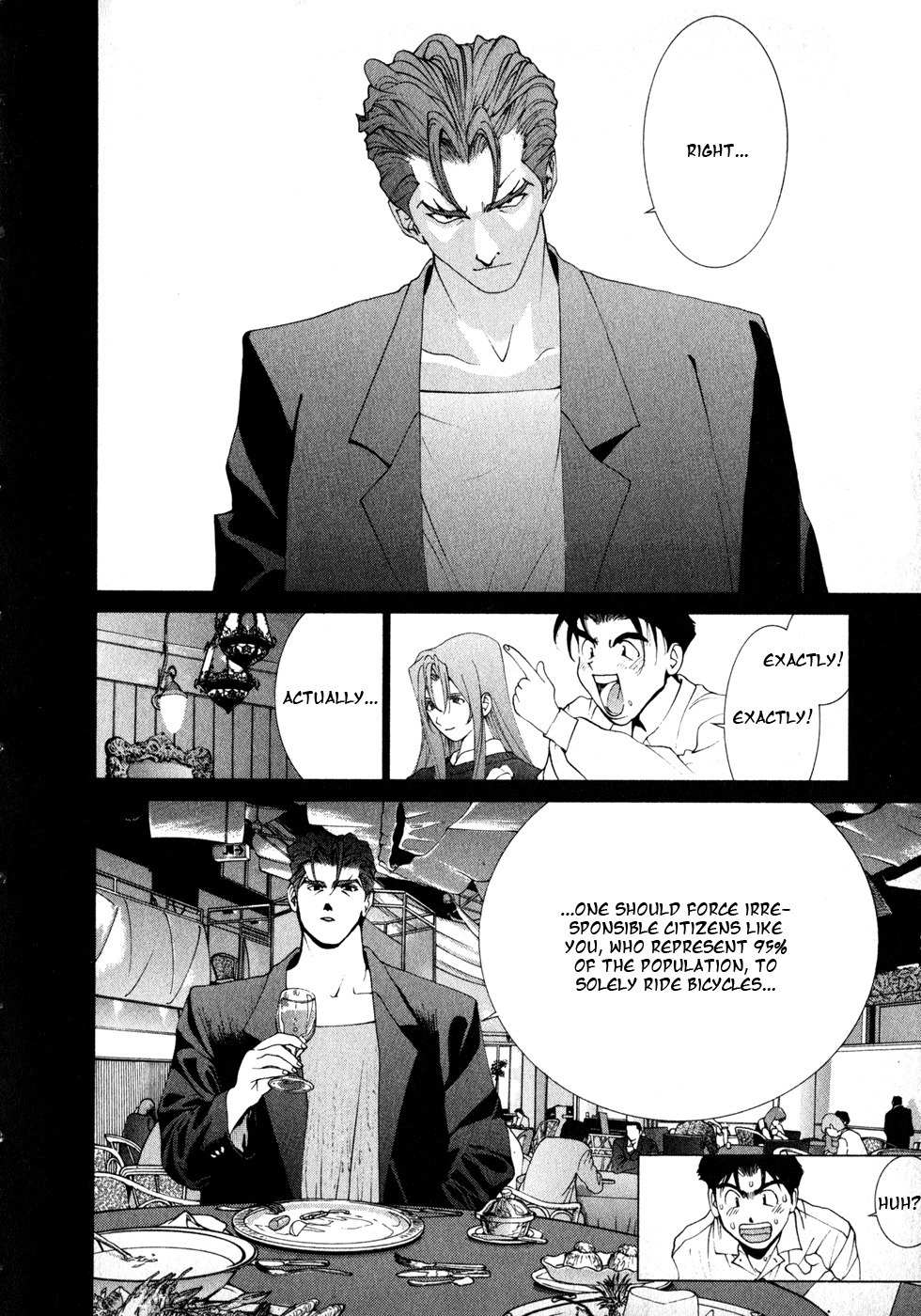 Golden Boy Chapter 73 page 18 - Chapter 73: Kongoji's Pick-up Line