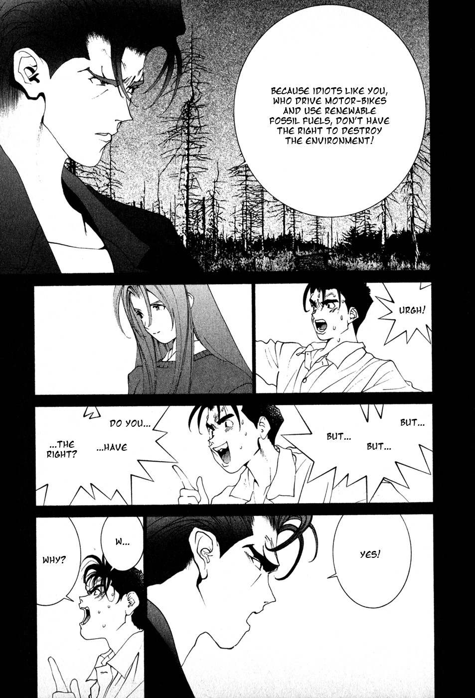 Golden Boy Chapter 73 page 19 - Chapter 73: Kongoji's Pick-up Line
