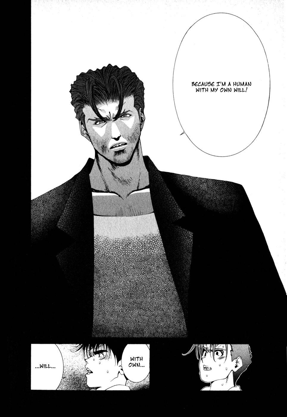 Golden Boy Chapter 73 page 20 - Chapter 73: Kongoji's Pick-up Line