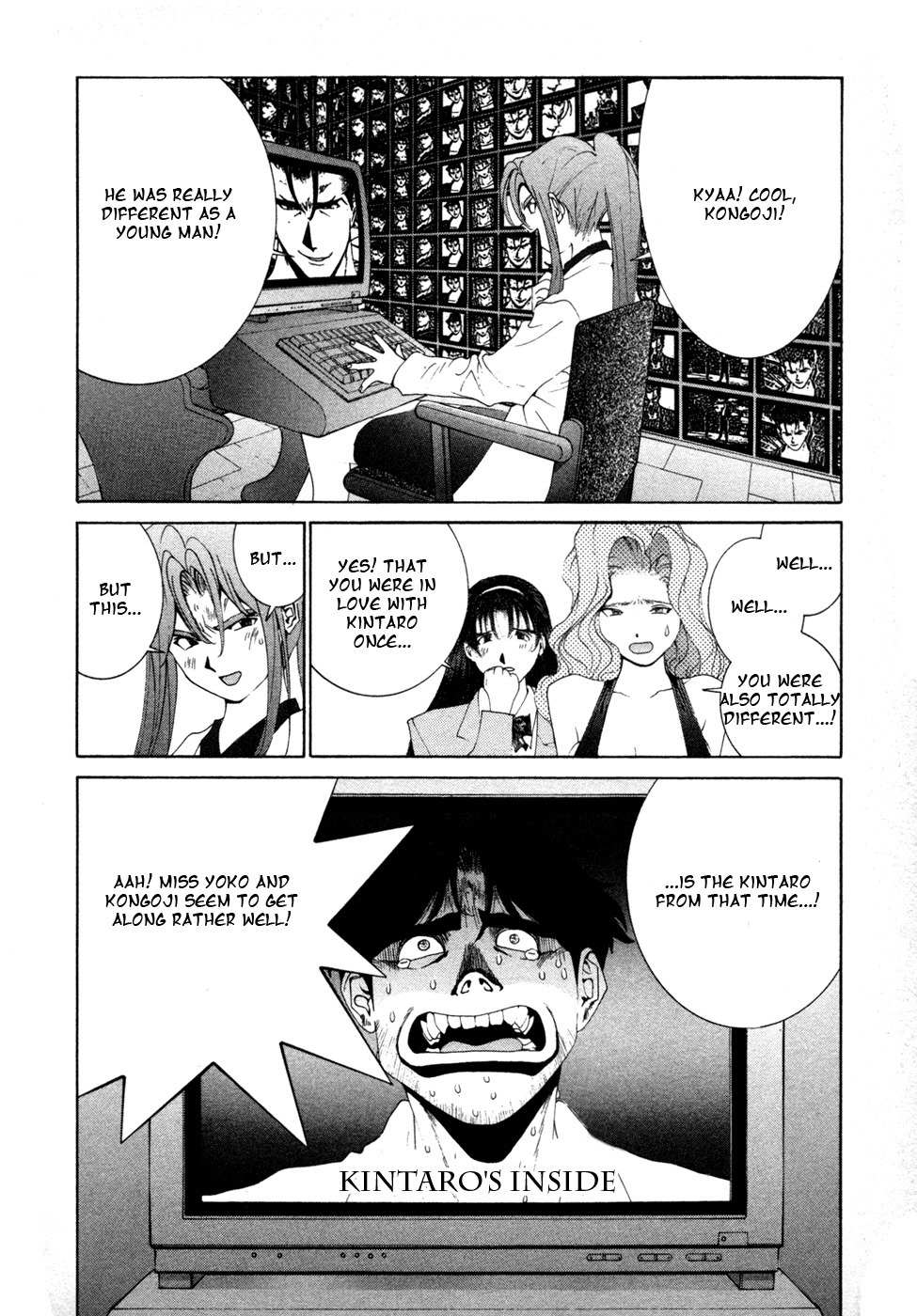Golden Boy Chapter 73 page 22 - Chapter 73: Kongoji's Pick-up Line