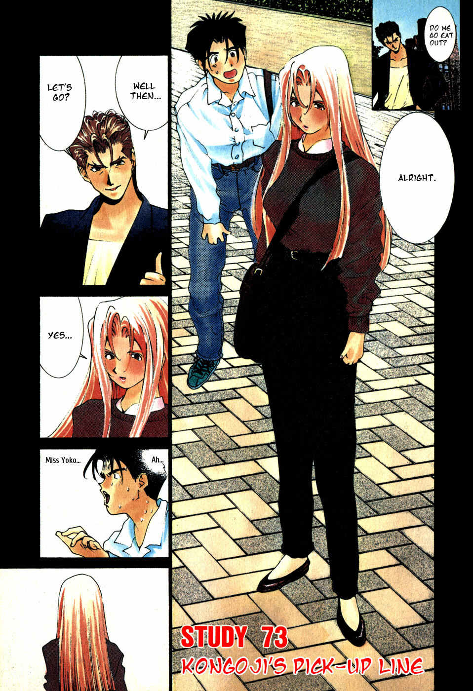 Golden Boy Chapter 73 page 6 - Chapter 73: Kongoji's Pick-up Line