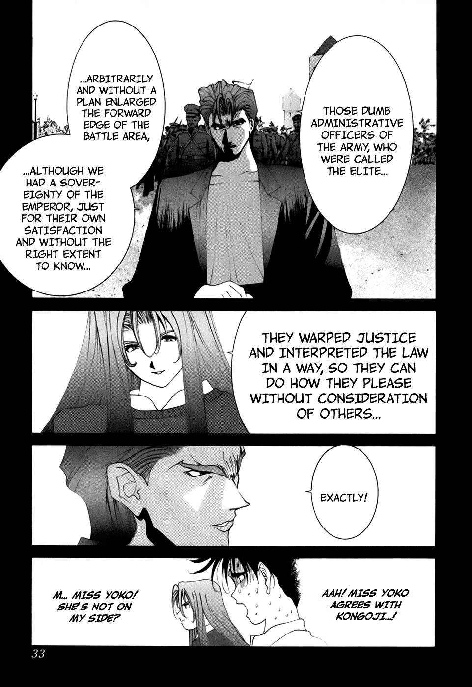 Golden Boy Chapter 74 page 12 - Chapter 74: The Kongoji-Theory
