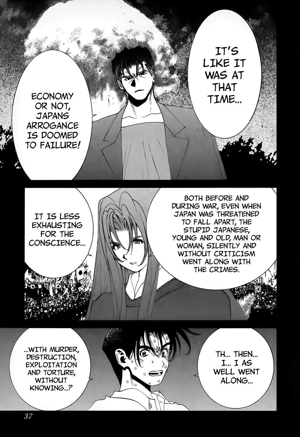 Golden Boy Chapter 74 page 16 - Chapter 74: The Kongoji-Theory