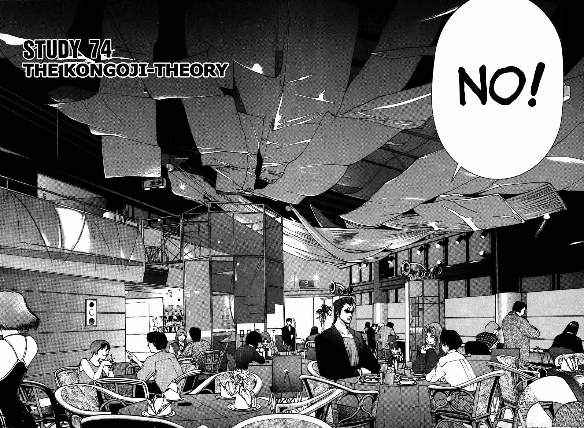 Golden Boy Chapter 74 page 2 - Chapter 74: The Kongoji-Theory