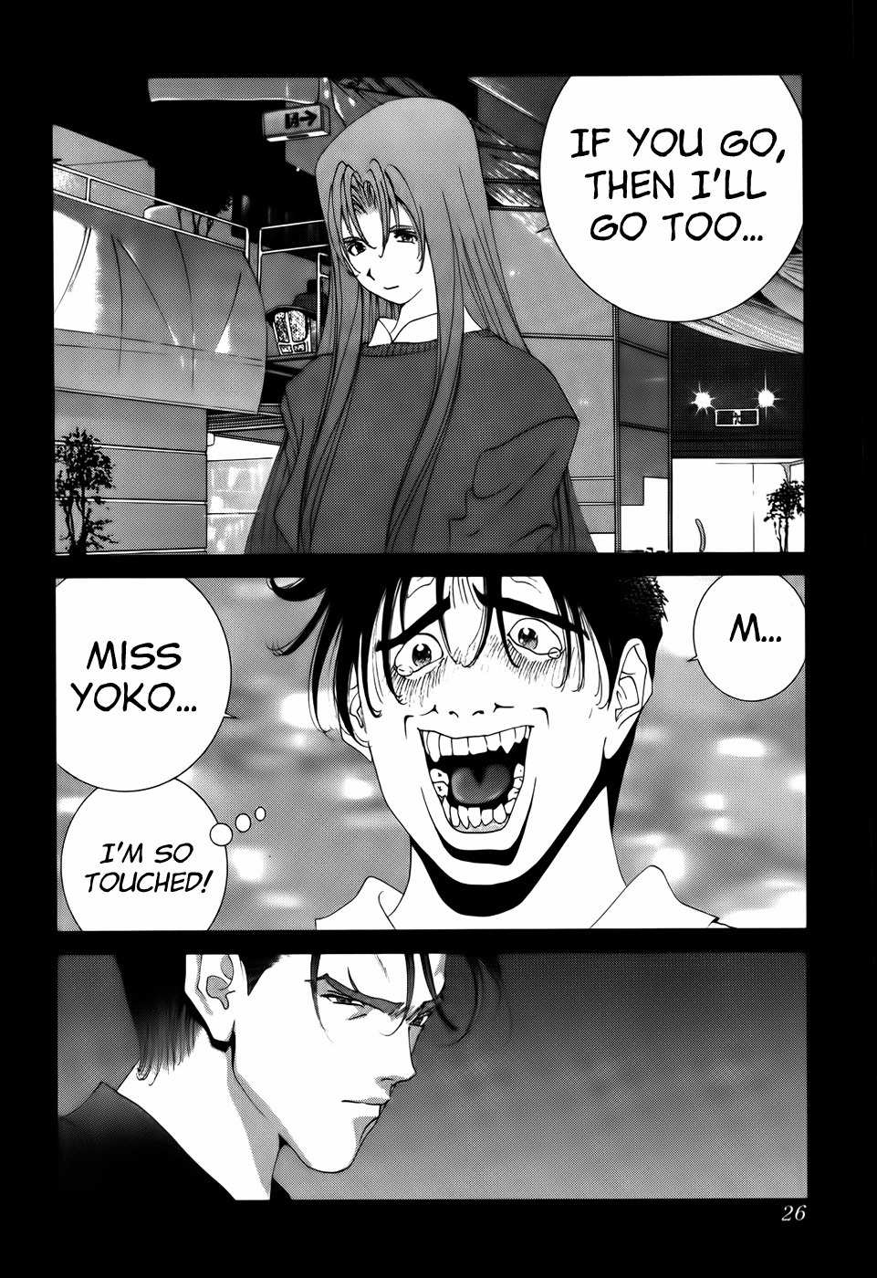 Golden Boy Chapter 74 page 5 - Chapter 74: The Kongoji-Theory