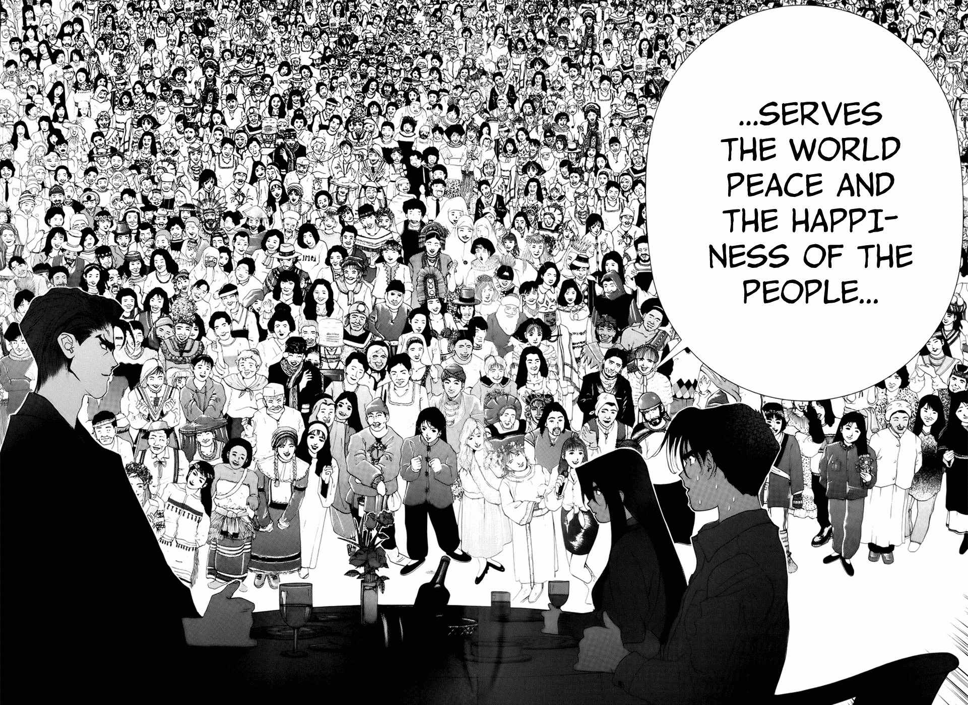Golden Boy Chapter 75 page 13 - Chapter 75: Kongoji's Brainwashing