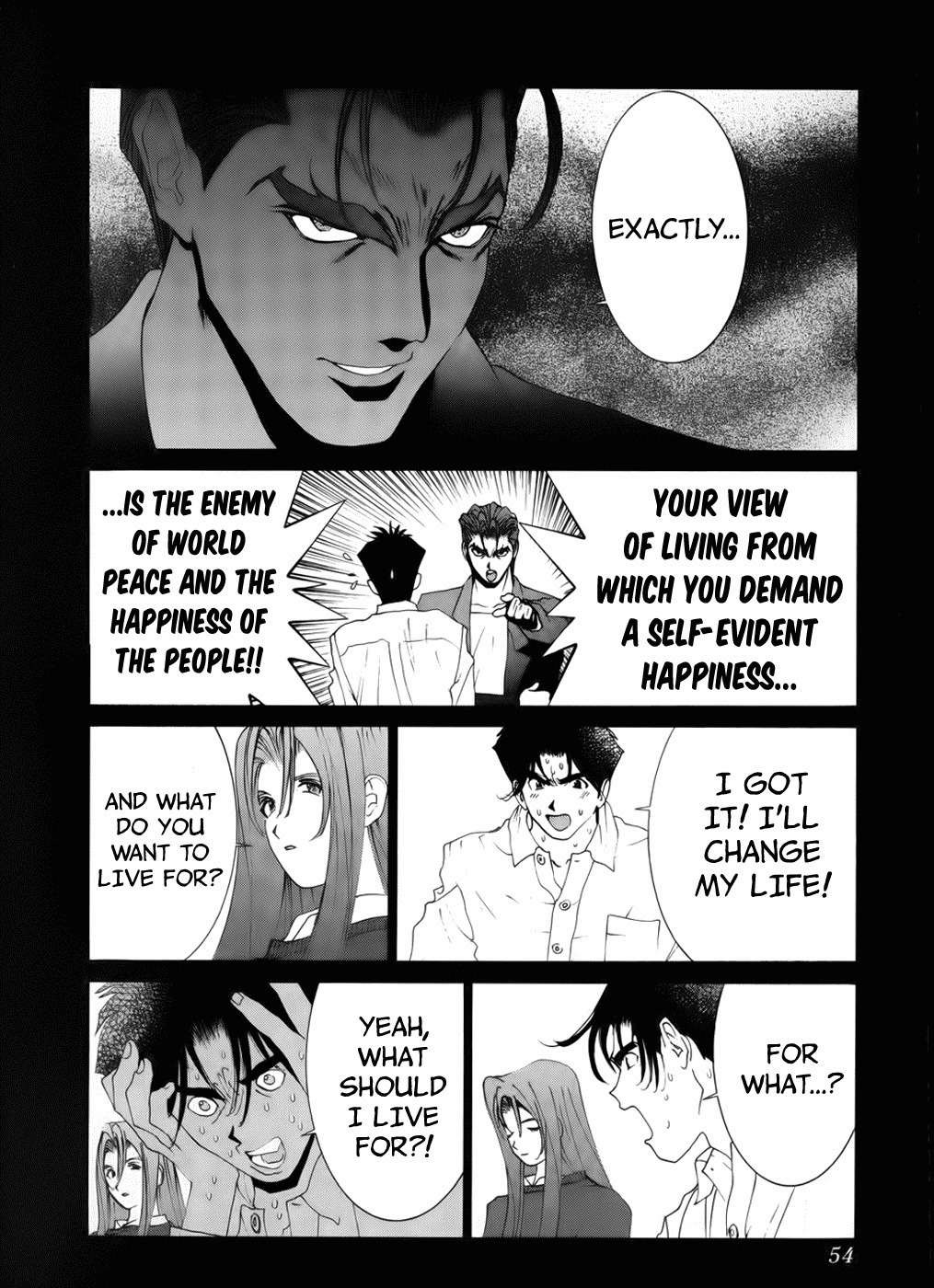 Golden Boy Chapter 75 page 14 - Chapter 75: Kongoji's Brainwashing