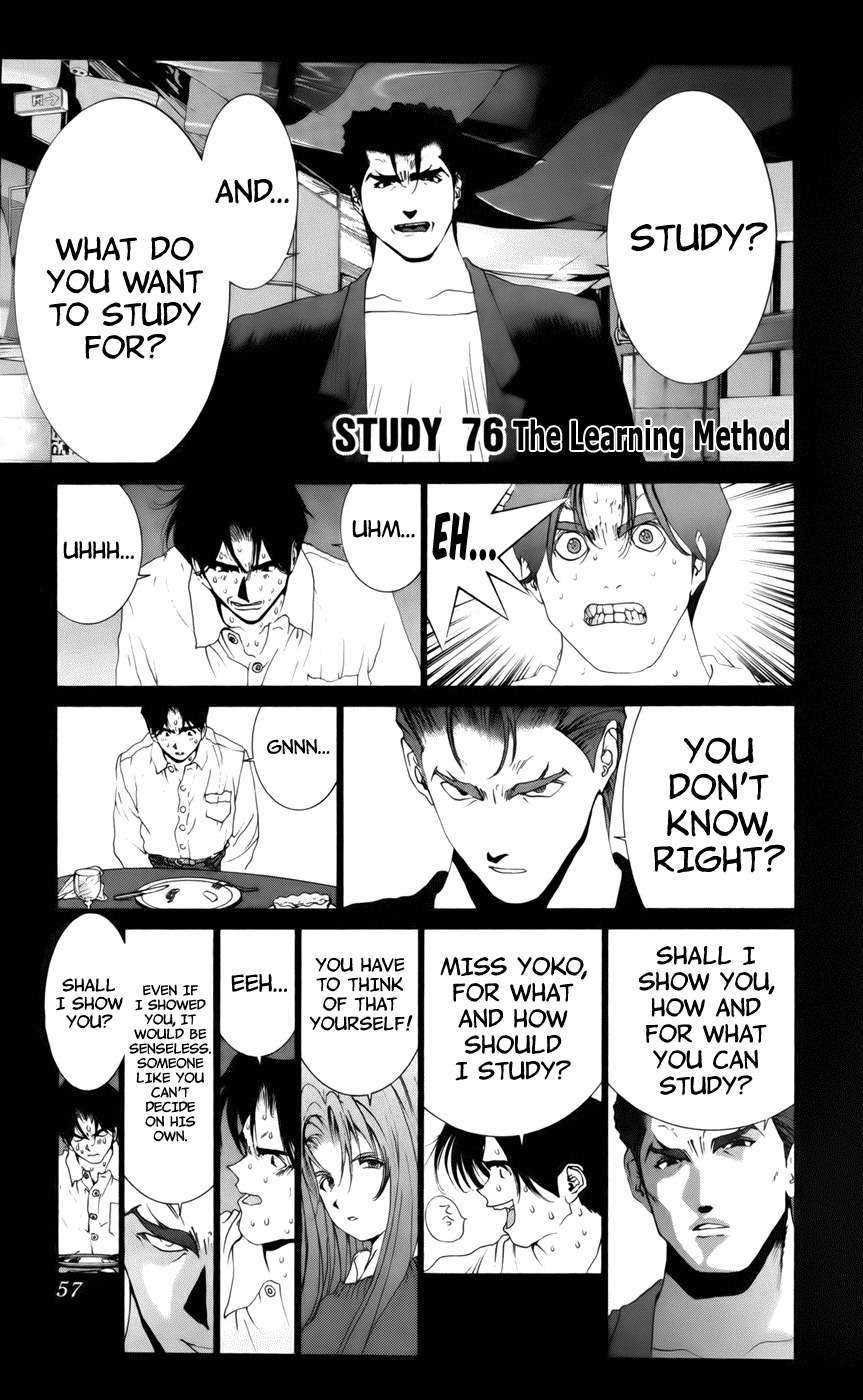 Golden Boy Chapter 76 page 1 - Chapter 76: The Learning Method