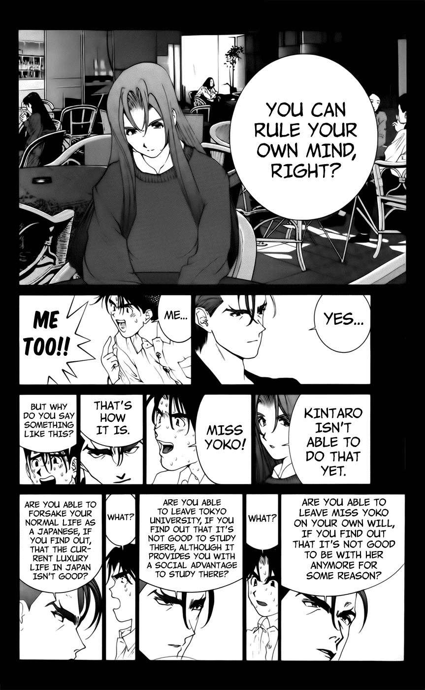 Golden Boy Chapter 76 page 11 - Chapter 76: The Learning Method