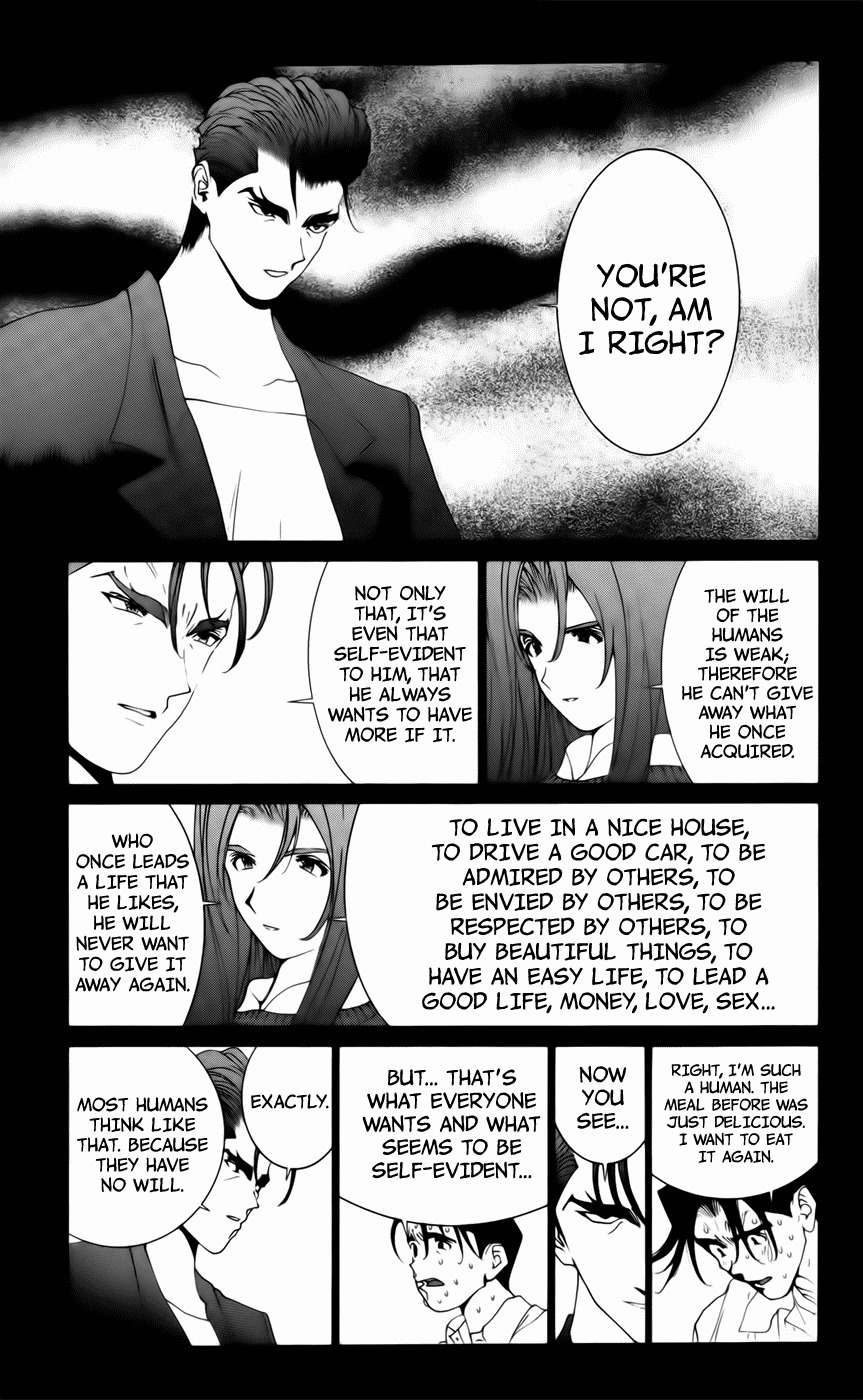 Golden Boy Chapter 76 page 12 - Chapter 76: The Learning Method