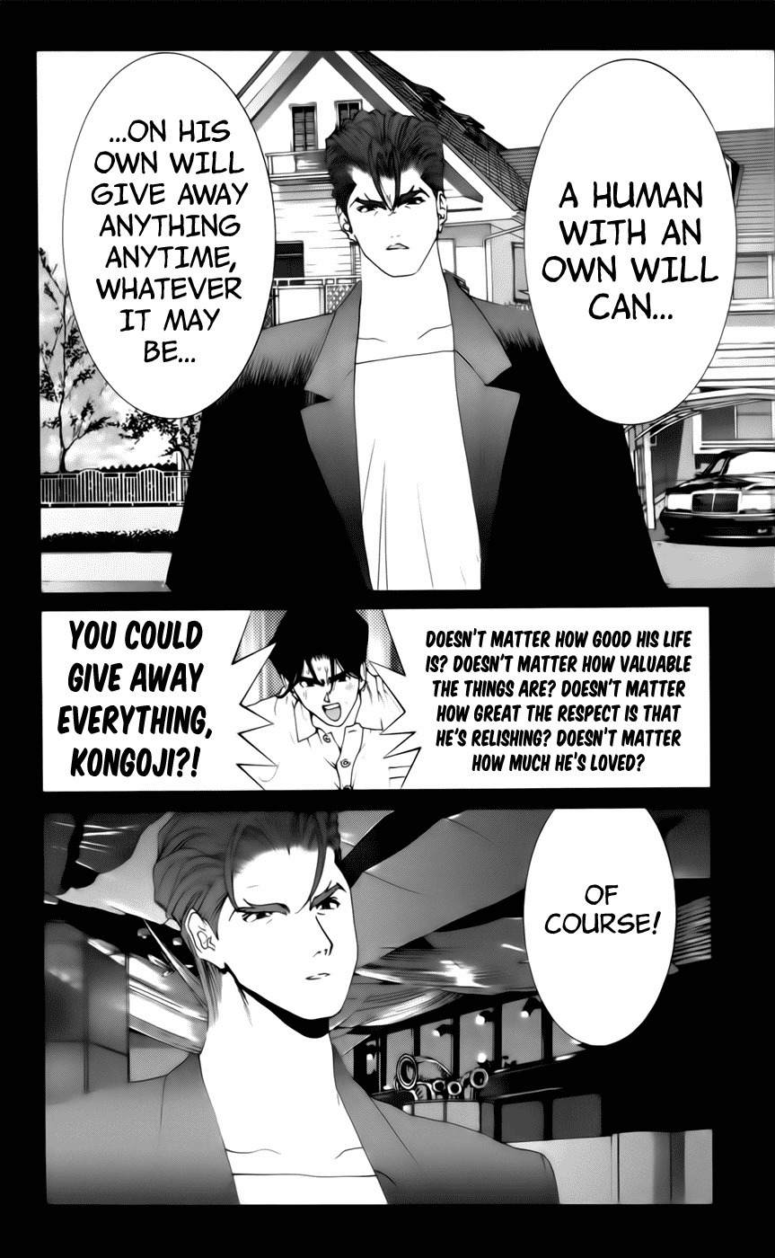 Golden Boy Chapter 76 page 13 - Chapter 76: The Learning Method