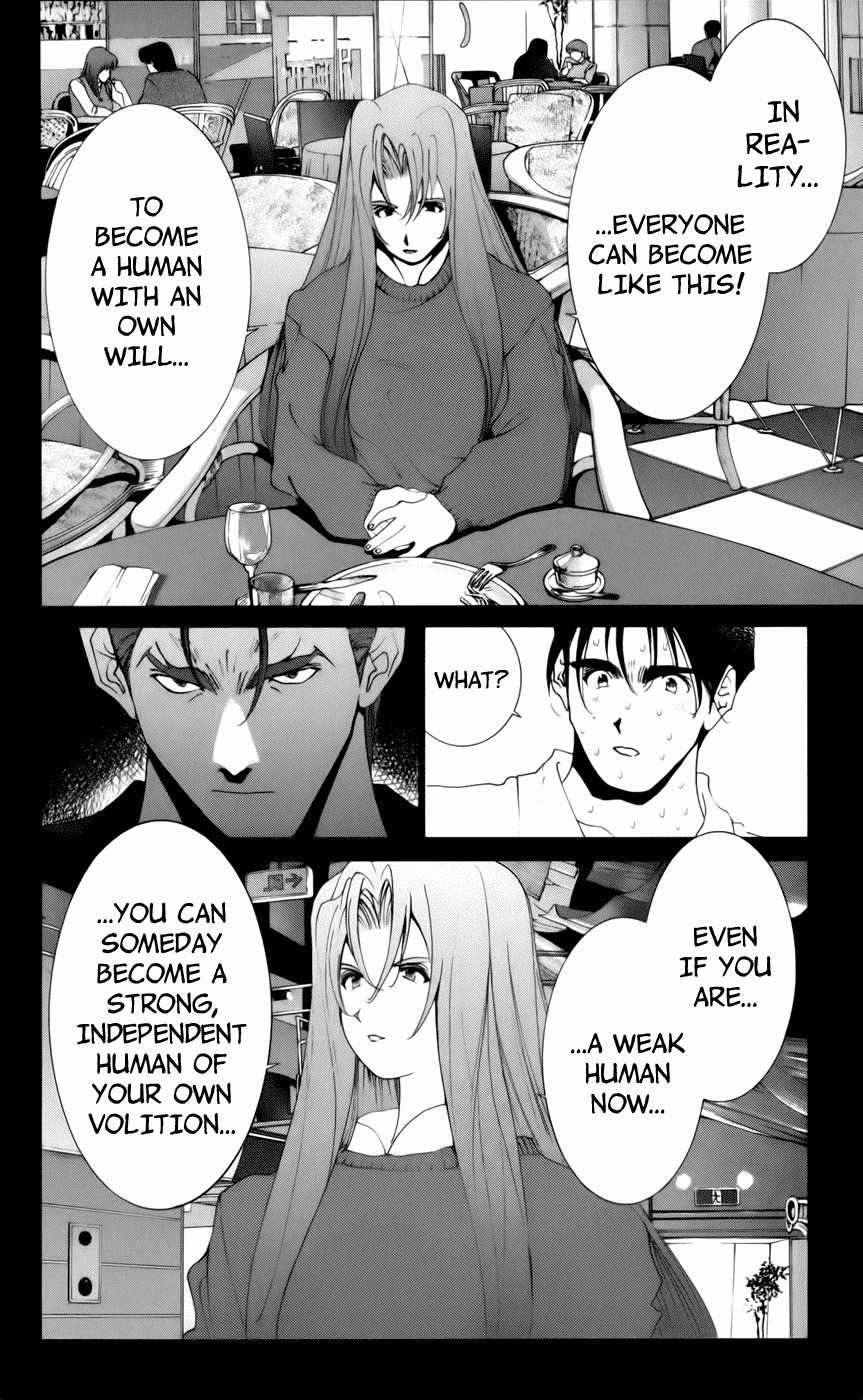 Golden Boy Chapter 76 page 15 - Chapter 76: The Learning Method