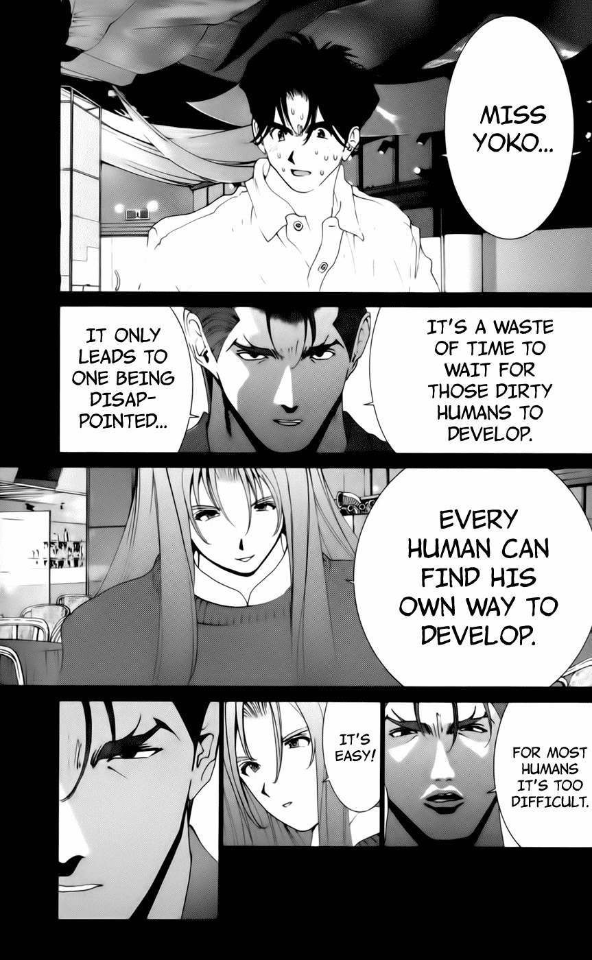 Golden Boy Chapter 76 page 16 - Chapter 76: The Learning Method