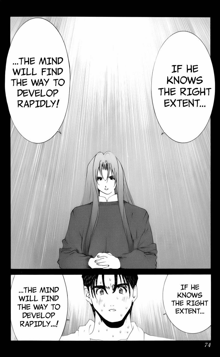 Golden Boy Chapter 76 page 17 - Chapter 76: The Learning Method