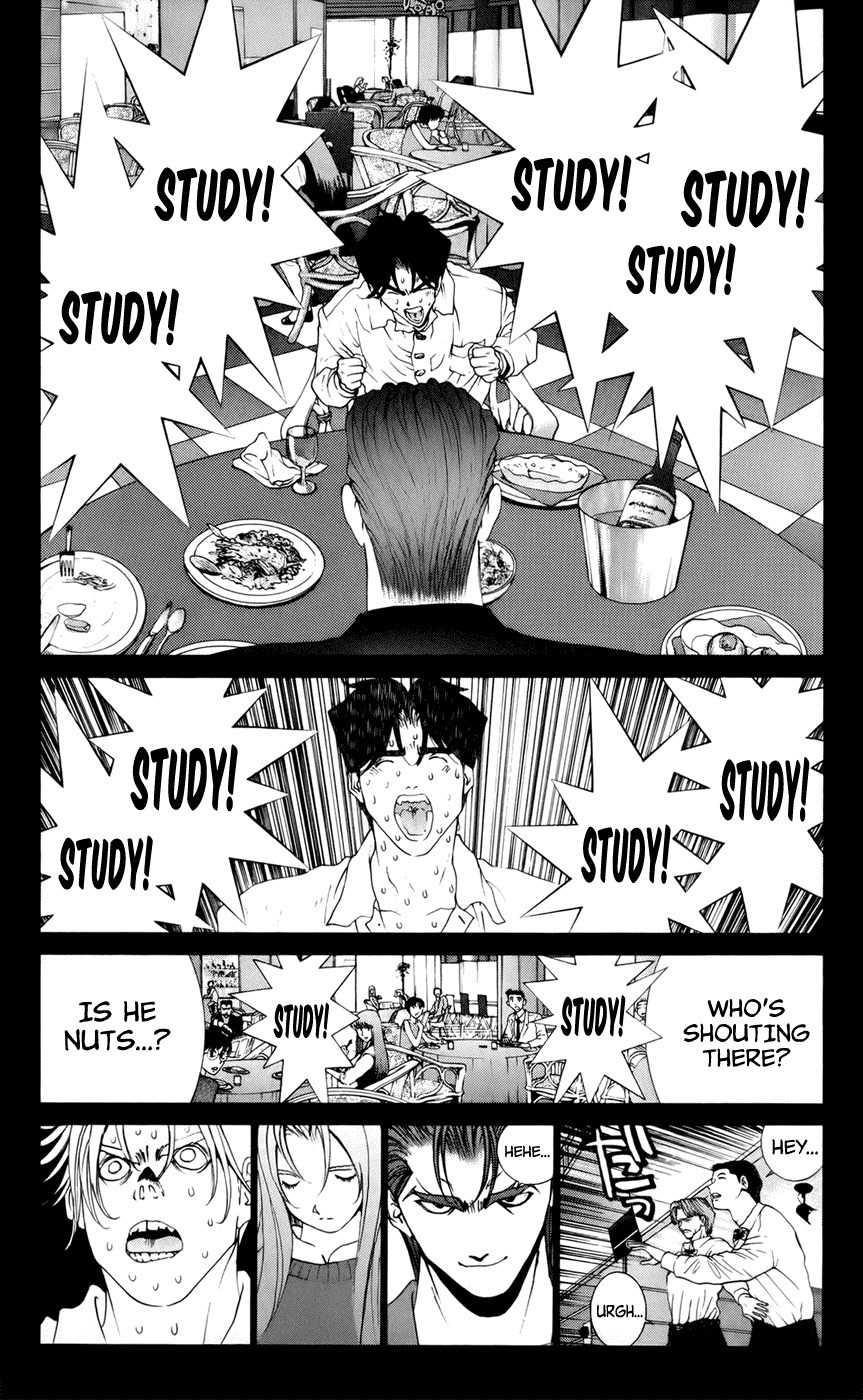 Golden Boy Chapter 76 page 4 - Chapter 76: The Learning Method