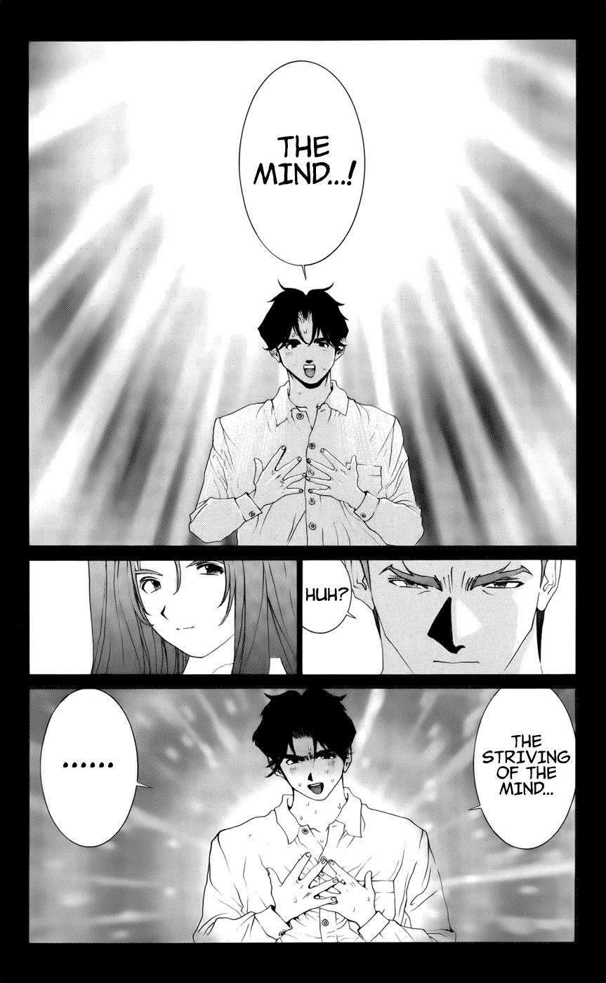 Golden Boy Chapter 76 page 7 - Chapter 76: The Learning Method
